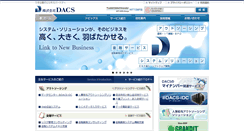 Desktop Screenshot of dacs.co.jp
